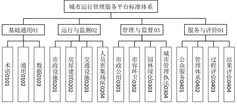 cebf5625-3c31-4190-946d-62a3dd3105d2.jpg