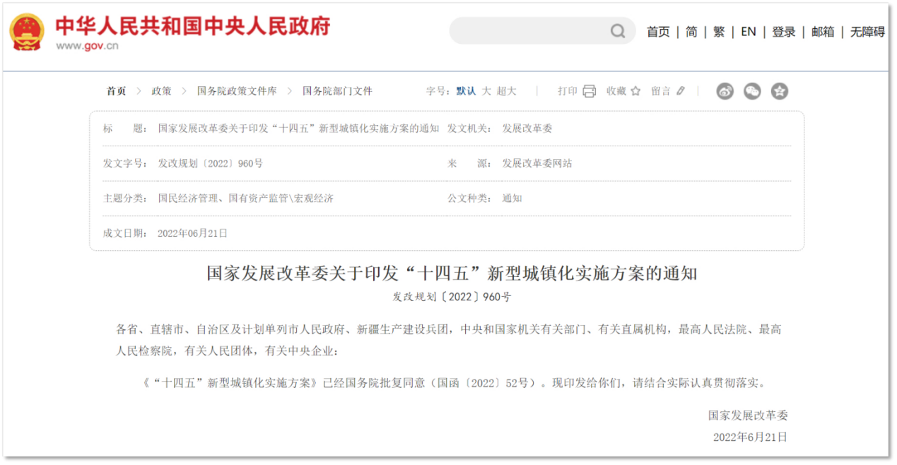 綜合管廊監(jiān)測系統(tǒng):開啟城市地下安全新篇 綜合管廊監(jiān)測系統(tǒng):開啟城市地下安全新篇