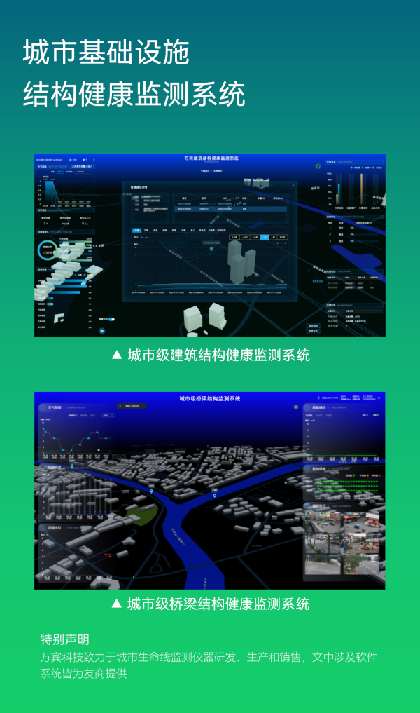 ABUIABAEGAAg57KvsAYot431IzDYBDj5Bw.png