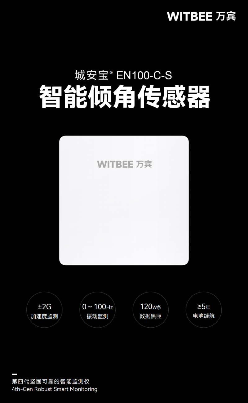 詳情_09.png