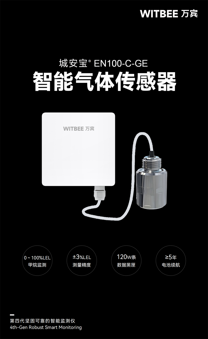 詳情_05.png