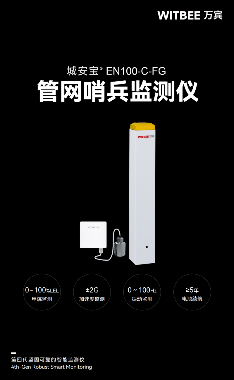 詳情_08.png