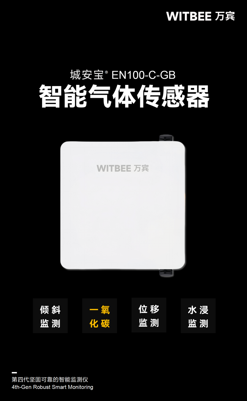 詳情_10.png