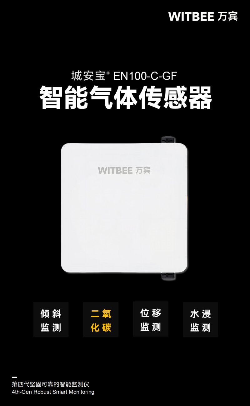 詳情_13.png